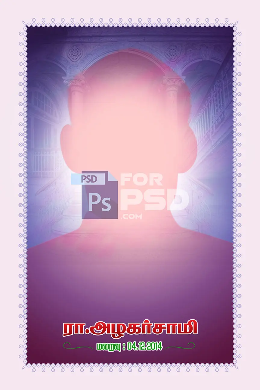 Image Preview